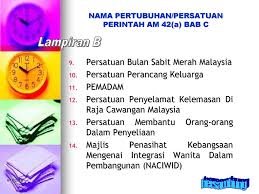 We are a sharing community. Bhg Pengurusan Sumber Manusia Kementerian Pendidikan Malaysia Ppt Download