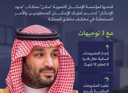 مركز الرعاية الغربي بالطوال يقدم محاضرة عن مرض ا لجرب بمدني الطوال