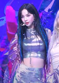 카리나 @haerinasshole - Twitter Profile | Sotwe