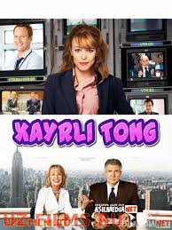 я плюю на ваши могилы 4 смотреть онлайн 1080 Xayrli Tong Uzbek Tilida 2010 Filmy Na Uzbekskom Uz Films Ru Centr Poslednih Filmov I Serialov