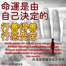 Master Jun Hong Lu Nasib Adalah Diri Sendiri Yang Menentukannya Berbuat Kebaikan Mendapatkan Kebaikan Berbuat Kejaha Guanyin Buddhist Traditions Buddha Quotes