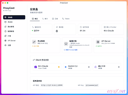 学习周刊-总第244期-2026年第01周| 二丫讲梵