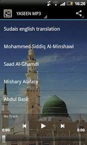 Salinan dari surat yasin,al mulk,ar rahman dan al waqiah syekh abdurrahman as sudais mp3 duration 36:34 size 83.69 mb / rsl youtubers 8. Download Yaseen Mp3 Apk Download For Android