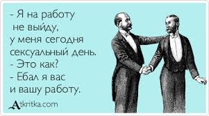 Похожее изображение