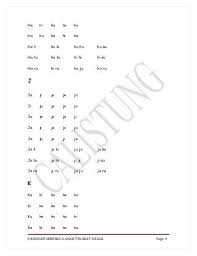 Check spelling or type a new query. Materi Calistung Pdf Cara Golden
