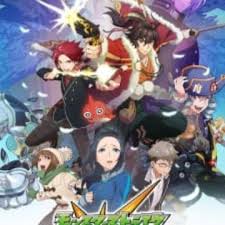 Check spelling or type a new query. Monster Strike Myanimelist Net