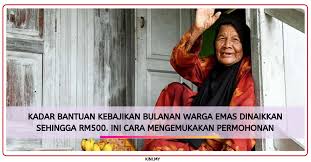 Permohonan giatmara 2021 ambilan januari masih dibuka untuk yang berminat. Kadar Bantuan Kebajikan Bulanan Warga Emas Dinaikkan Sehingga Rm500 Ini Cara Mengemukakan Permohonan