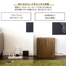 大型 ルーター収納 ケーブルボックス 配線カバー ケーブル収納 ルーターボックス モデム収納 タップ収納 完成品 ルーター収納 モデム 収納 インテリア 収納