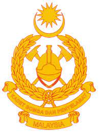 205 x 246 png 19kb. Logo Kadet Bomba Dan Penyelamat Malaysia Pasukan Kadet Bomba Penyelamat Smjk Kuching High