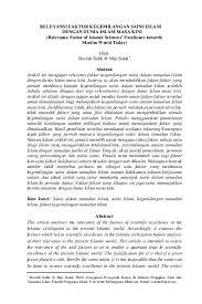 Journal of sultan alauddin sulaiman shah, 6 (2). Pdf Relevansi Faktor Kegemilangan Sains Islam Dengan Dunia Islam Masa Kini Relevance Factor Of Islamic Sciences Excellence Towards Muslim World Today Oleh Roziah Sidik Mat Sidek Salleh Huddin Abdul Raub