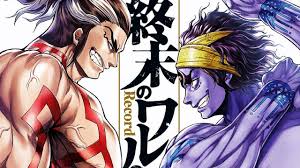 The story begins when the gods call a convention to decide the whether to let humanity live or die, and settle on destroying humanity. Shuumatsu No Valkyrie Manga Gets Anime Adaptation International News Agency