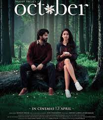 Manwaa October Lyrics With English Translation And Inner Meaning October Movies Hindi Movies Full Movies