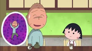 Có vẻ là sẽ gặp nhiều rắc rối đây. Download Maruko Chan Malay 3gp Mp4 Mp3 Flv Webm Pc Mkv Irokotv Ibakatv Soundcloud