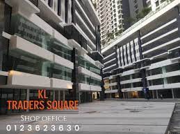 Boost your retail business square's pos system and features like inventory management and analytics. Shop For Sale In Kl Traders Square Kuala Lumpur By Alfredtan Propsocial