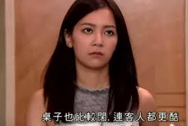 何雁詩 the only one (ost синие вены / blue veins ). ä½•é›è¯—è¢«ç»'æž¶å¼ºå¥¸è‡ªæ€æ˜¯æ€Žä¹ˆå›žäº‹ä½•é›è¯—éƒ'ä¿Šå¼˜æ‹æƒ…æ›å…‰ç–'ä¼¼å°ä¸‰ä¸Šä½ æœé²œç½'