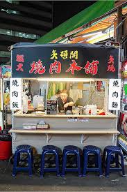 We did not find results for: é«˜é›„ç¾Žé£Ÿ ä¾†é«˜é›„ä¸€å®šè¦ä¾†é€›çš„ç'žè±å¤œå¸‚ å¿…åƒç¾Žé£Ÿ ä¸å®šæ™‚æ›´æ–° å®‰å®‰ æ—¥å¸¸ ç—žå®¢é‚¦