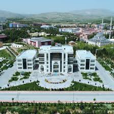 Aday Öğrenci Tanıtım Sayfası - Selçuk Üniversitesi Aday Öğrenci