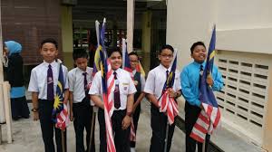 Sk seksyen 9 kota damansara. Sekolah Kebangsaan Seksyen 9 Kota Damansara