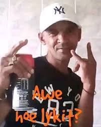 Who song is that Only God can judge me !!