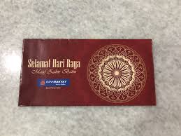 Bank rakyat (bank kerjasama rakyat malaysia berhad) is the largest islamic cooperative bank in malaysia with total assets amounting rm92.29 billion for financial year ended 31 december 2015. Loose Bank Rakyat Money Envelope Everything Else Others On Carousell