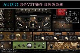 Mpc more flexible than ever. æ´æ°2021å¹´1æ1æ¥r2ræ°å¹´ å£è¯èå'å¸è±ªç¤¼ ä»·å¼åé'çvstæ'ä»¶ é³é¢'ææå¨ ç°ä»£æ¶å°é³æºç½'