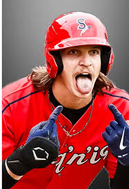 Zachariric Baseball Game