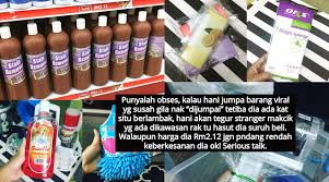 Your diy one stop centre. Wanita Ini Kongsi 13 Barang Rumah Korang Wajib Beli Di Eco Walaupun Murah Tapi Berkesan Petua Ibu