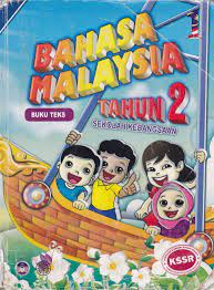 Bina ayat bm tahun 2. Buku Teks Bm Tahun 2 Kssr