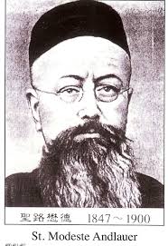 St. Modeste Andlauer