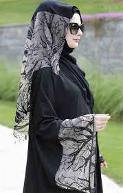 Trendy abaya designs 2020 stylish abayas design collection. Pakistani Burqa Design 2018 Clearance Shop