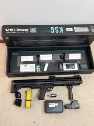 東京マルイ KSG ショットガン ショート加工