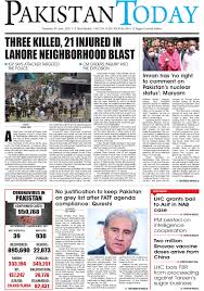 Epaper – June 24 LHR 2021 | Pakistan Today