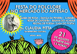 No dia 22 de agosto é comemorado o dia do folclore em todo o país. Dia Do Folclore Tem Programacao Cultural Na Cidade Prefeitura De Alagoinhas