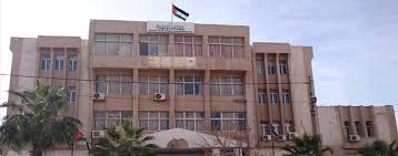 توفيق باشا الحلالمة وزيرا للداخلية. Ø±Ø§Ø¨Ø¹Ø© Ø§Ù„Ø¹Ø¬Ø§Ø±Ù…Ø© Ù…Ø¯ÙŠØ±Ø§ Ø¹Ø§Ù… Ø§ Ù„Ù…Ø¹Ù‡Ø¯ Ø§Ù„Ø¥Ø¯Ø§Ø±Ø© Ø§Ù„Ø¹Ø§Ù… Ø©