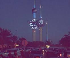 Boy City And Kuwait Image Arabian People Image Arabians