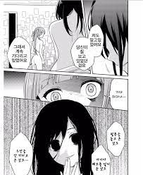 Why is there no yandere yuri manga? I beg of you... : r/yurimemes