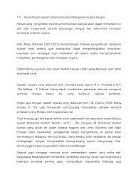 Pandangan hidup yang dibenarkan oleh negara kita adalah pancasila. Kepentingan Sejarah Dalam Proses Pembangunan Negara Bangsa