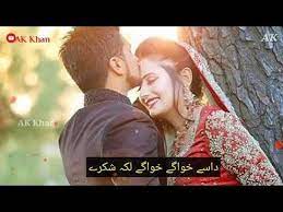 Youtube Good Morning Images Morning Images Latest Good Morning Images