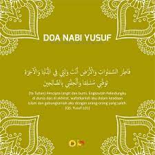 Doa Nabi Yusuf Doa Kekuatan Doa Kutipan Agama
