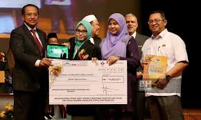 Wan mokhtar pernah berkhidmat sebagai menteri besar terengganu selama 25 tahun. Majlis Anugerah Pingat Emas Yayasan Terengganu Tahun 2019 Kali Ke 40 Dan Hadiah Kecemerlangan Spm Stpm Stam 2018 Portal Rasmi Yayasan Terengganu