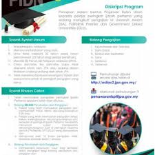 Berikut adalah maklumat lanjut mengenai permohonan program tajaan jpa bagi program ijazah dalam negara beserta syarat dan cara membuat permohonan. Permohonan Program Ijazah Dalam Negara Pinjaman Boleh Ubah Jpa Tahun 2021 Kini Dibuka