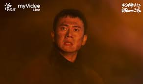 消防職人電視劇《火神的眼淚》溫昇豪、陳庭妮、林柏宏、劉冠廷主演 播出平台：公共電視、myvideo 製作公司：冬候鳥電影文化事業有限公司 製作人：湯昇榮、李志薔 導演：蔡銀娟 Zep3pfjnundtwm