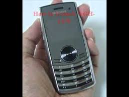 Free unlock samsung phone none android: Samsung Sgh L170 Unlock Code Free Instructions Youtube