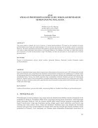 Chapter 1 membincangkan kerjaya guru sebagai kerjaya profesional yang menitikberatkan penguasaan ppp dari aspek pengetahuan, kemahiran, dan nilai profesionalisme. Pdf Amalan Profesionalisme Guru Sekolah Rendah Di Semenanjung Malaysia