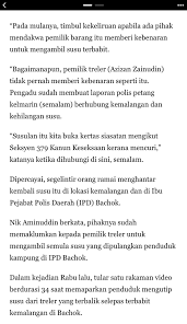 Seksaan bagi kesalahan yang dilakukan di luar malaysia tetapi boleh di sisi. Khalifah Media Networks ×'×˜×•×•×™×˜×¨ Seksyen 379 Kanun Keseksaan Kerana Mencuri