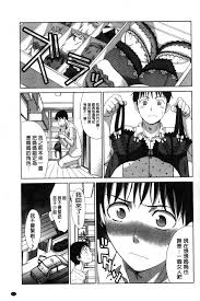板場広し 母ふたり 中国翻訳 Itaba Hiroshi Haha Futari 母親二人 Chinese Peropero