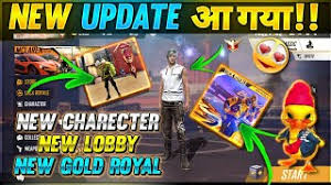 Fans are immensely excited for the update as it will bring a bunch of new features to the game. Best Of Today Free Fire New Update Free Watch Download Todaypk