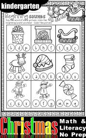 Christmas Math And Literacy No Prep Kindergarten Christmas Math Worksheets Kindergarten Kindergarten Math Worksheets Christmas Math Worksheets