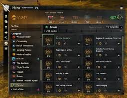 Video showing the rare collections achievement guide to greater understanding. Gw2 Tutorial