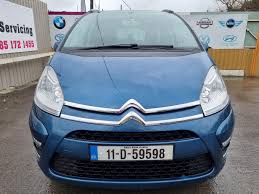 Image result for Bleu Ipanema 2011 Citroen